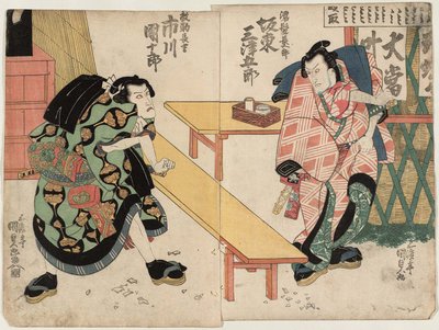 Schauspieler Bando Mitsugoro III als Nuregami Chogoro und Ichikawa Danjuro VII als Hanaregoma Chokichi von Utagawa Kunisada